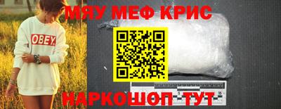 МДПВ Ставрополь