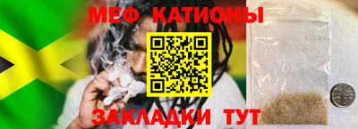 МДПВ Ставрополь