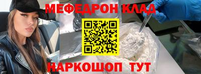 МДПВ Ставрополь