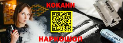 мдпв Среднеуральск