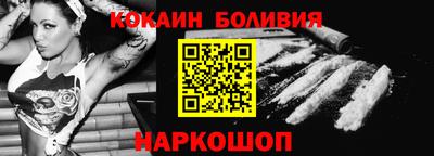 МДПВ Ставрополь