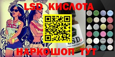 МДПВ Ставрополь
