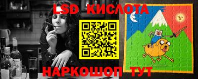 МДПВ Ставрополь