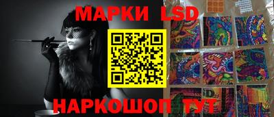 МДПВ Ставрополь