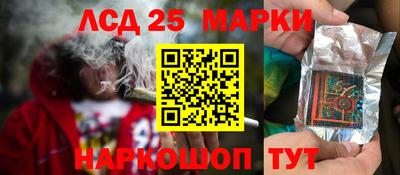 мдпв Среднеуральск