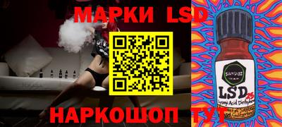 МДПВ Ставрополь