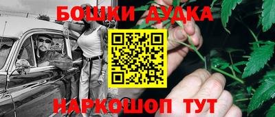 мдпв Среднеуральск