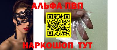 мдпв Среднеуральск