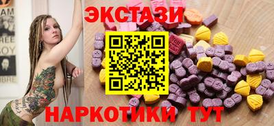 мдпв Среднеуральск