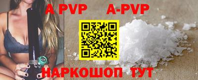 мдпв Среднеуральск