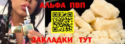 МДПВ Ставрополь