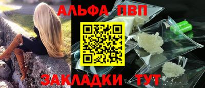 МДПВ Ставрополь