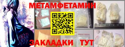 мдпв Среднеуральск