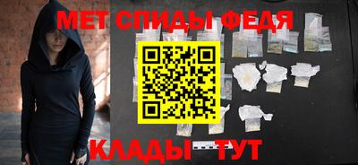 МДПВ Ставрополь