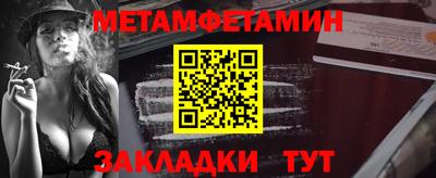 мдпв Среднеуральск