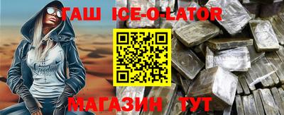 мдпв Среднеуральск
