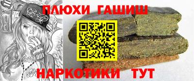 МДПВ Ставрополь