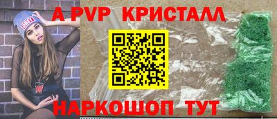 мдпв Среднеуральск