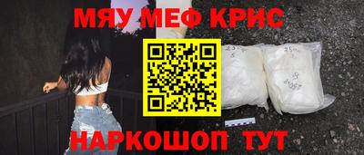 МДПВ Ставрополь