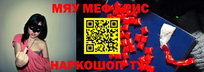 МДПВ Ставрополь